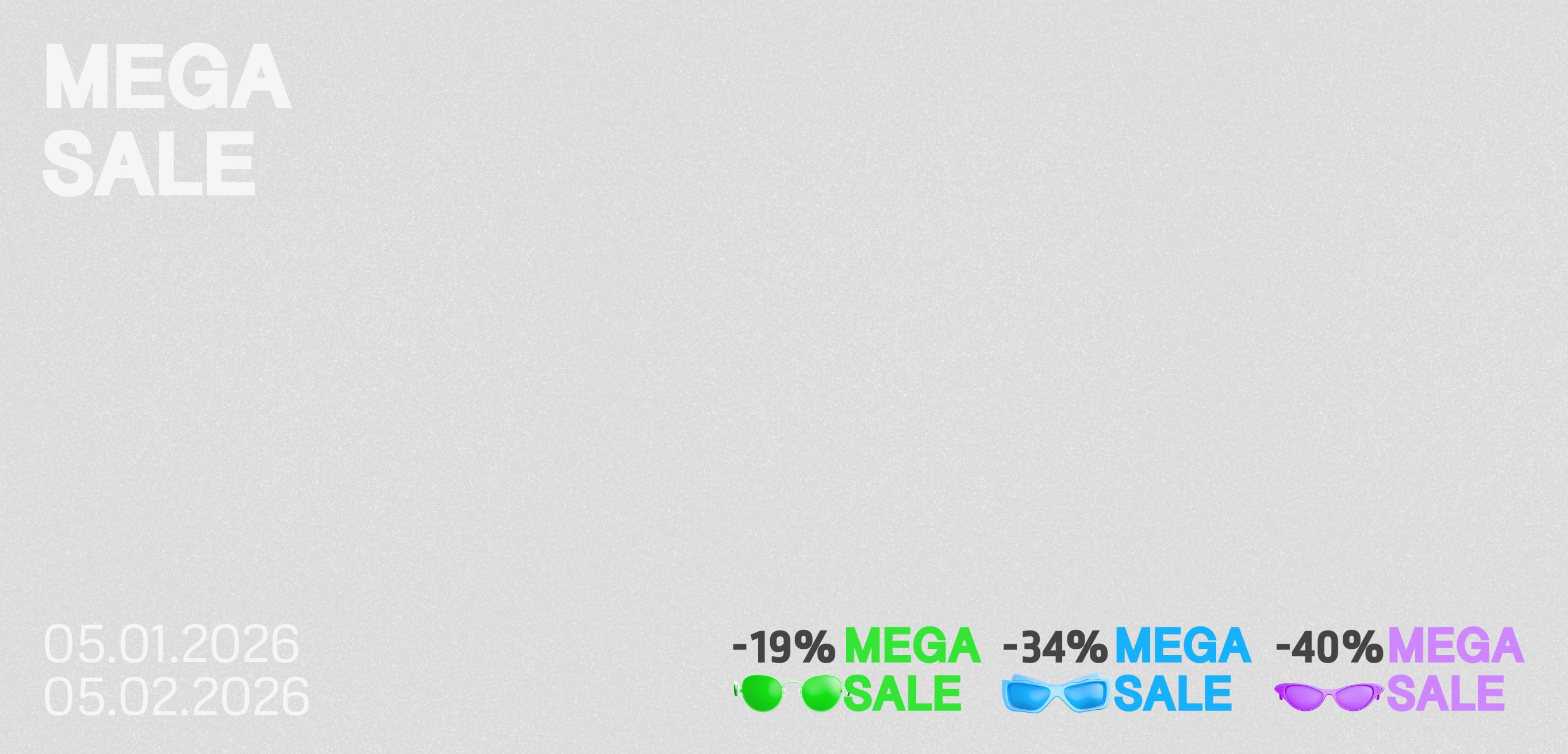 мега сэйл - bolshie skidki