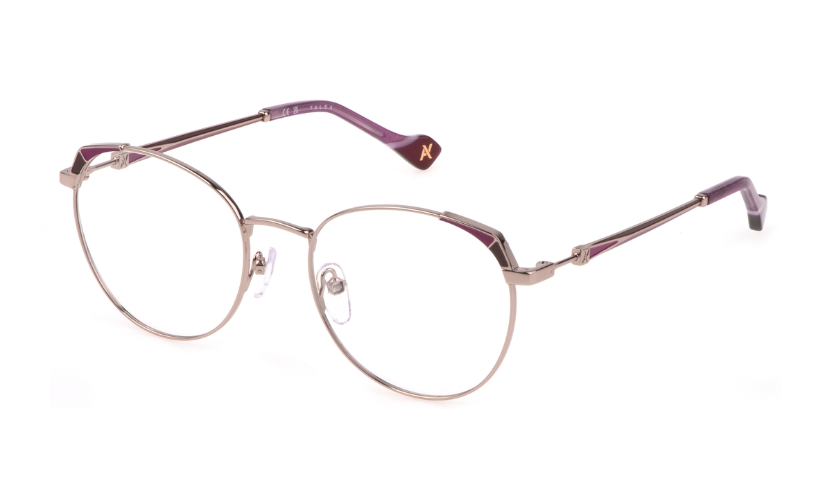 Оправы для очков