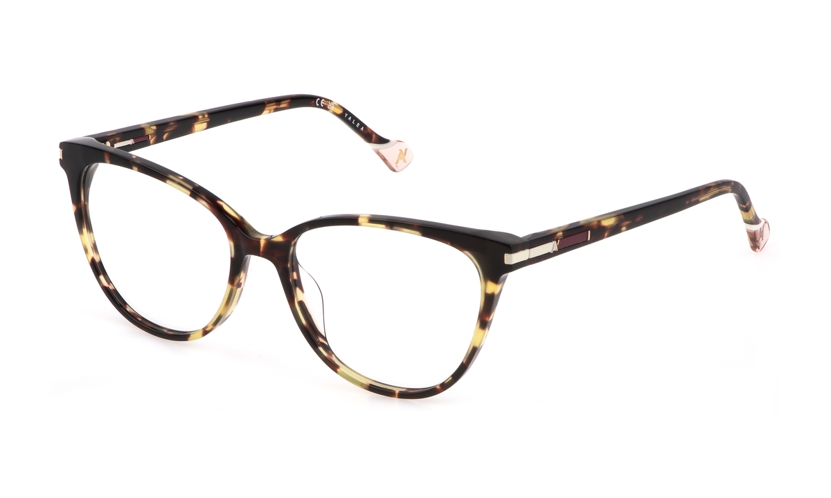 Оправы для очков