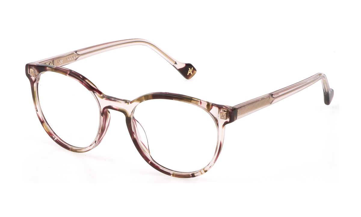 Оправы для очков