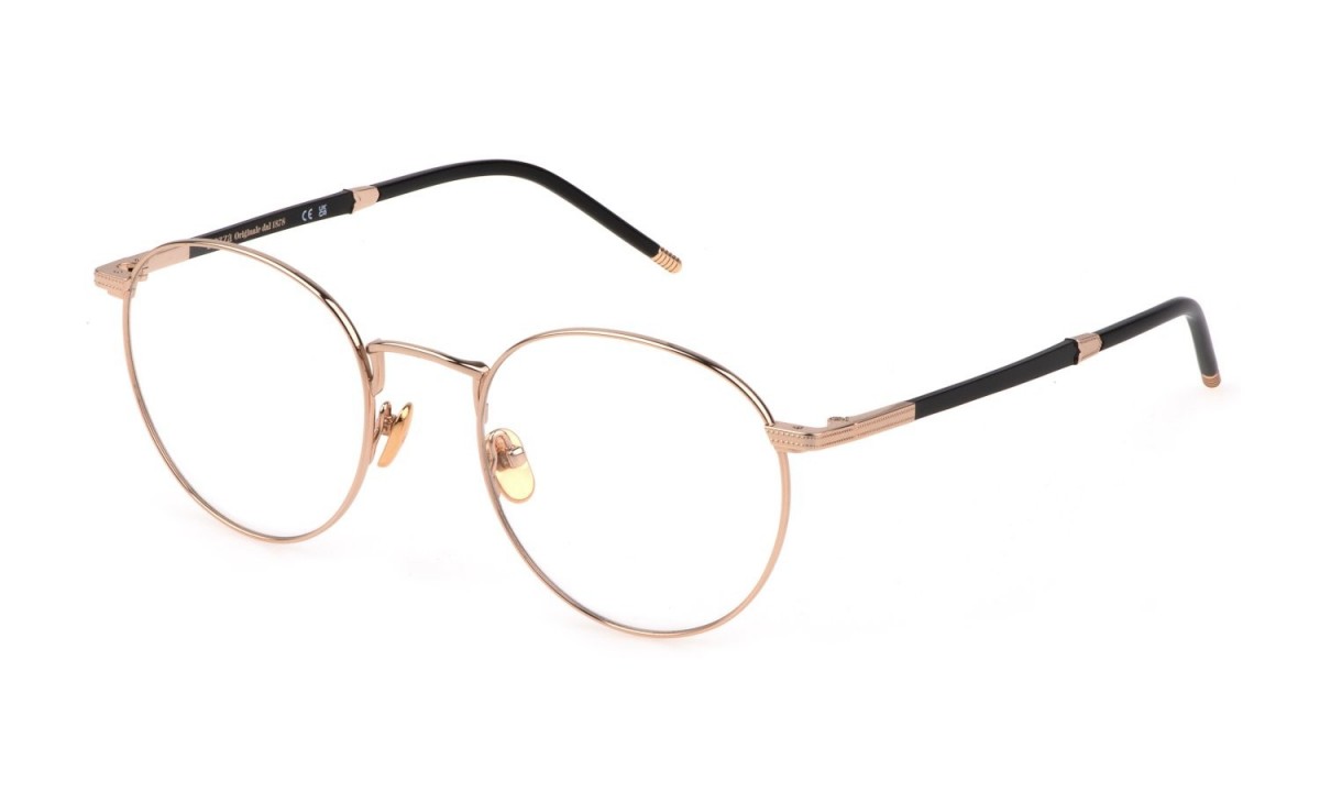 Оправы для очков